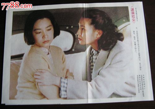 南部联邦大学 Sociological degree